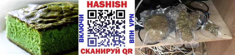 Canna-Cookies конопля  blacksprut зеркало  Горбатов 