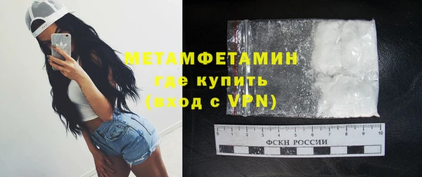 эйфоретик Липки