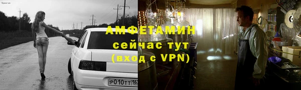 mix Алзамай