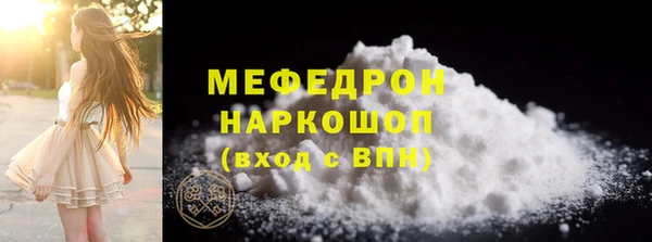 прущие грибы Лиски