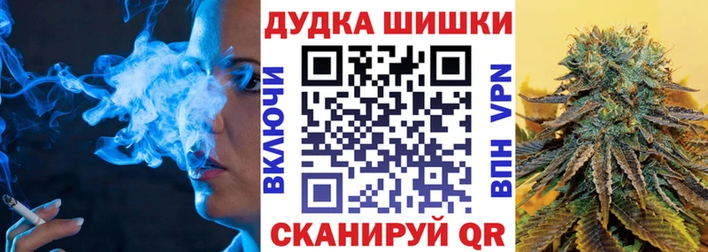 МЕГА как войти  Горбатов  МАРИХУАНА Amnesia 